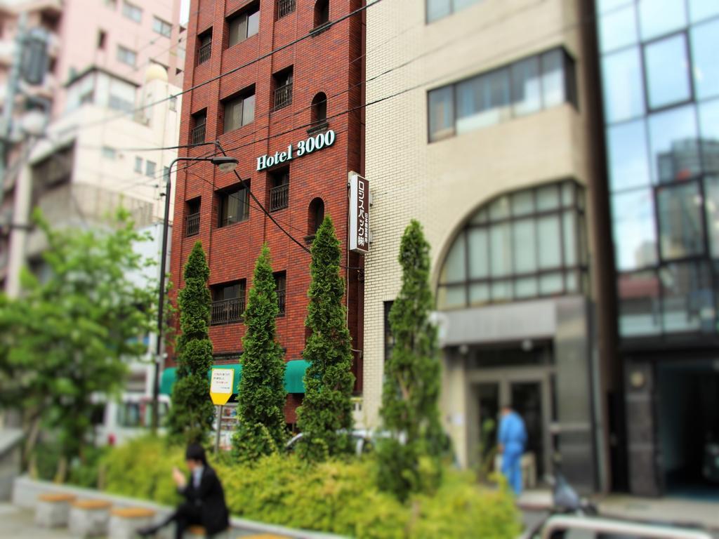 Akihabara Hotel 3000 Tokyo Eksteriør bilde